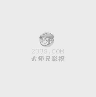新俏郎君